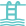 Piscina olímpica